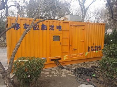 冀州柴油发电机维修保养工作要做哪些